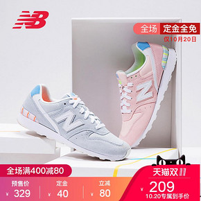 双11预售# NB 996系列 女鞋跑步鞋运动鞋  209元包邮