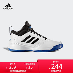 双11预售# adidas 男子 RUNTHEGAME 篮球鞋  244元包邮(预售价259-定金15)