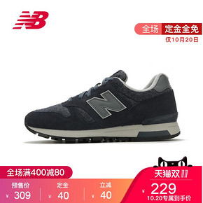 双11预售# NB 574家族 男女鞋跑步鞋运动鞋   229元包邮