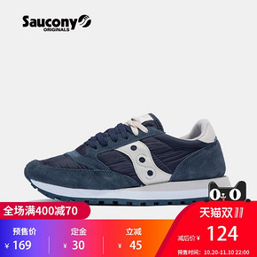 双11预售# Saucony圣康尼 轻便休闲复古跑步鞋 124元包邮