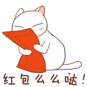 互助刷红包# 天猫  分享好友刷红包  最高可499元