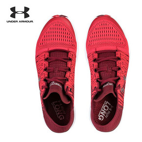 双11预售# 安德玛 UA男子 3 跑步鞋  329元包邮(需定金)