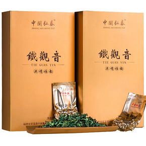 淘礼金补贴# 浓香型铁观音礼盒装125g 4.5元包邮（86.5-80-2）