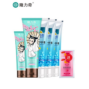 淘礼金补贴# 隆力奇蛇油护手霜50g*3支 5.9元包邮（9.9-3-1）