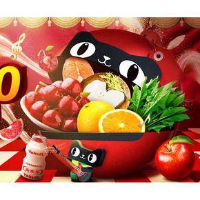 促销活动# 天猫超市  生鲜食品专场  超值下单5折，抢券满179减60
