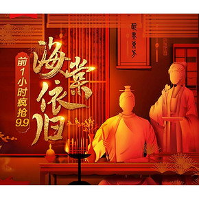 12日0点# 天猫 美康粉黛旗舰店  前1小时疯抢9.9元，定制眼影买1送2