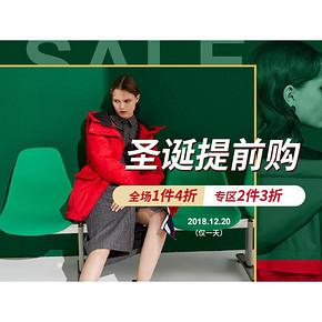 促销活动#  当当 Lily官方旗舰店  1件4折，叠加100元礼券