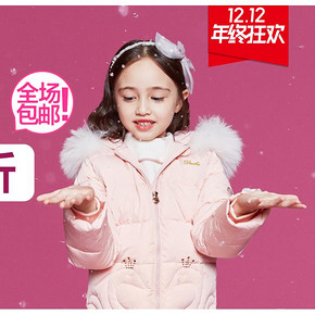 促销活动# 当当  笛莎旗舰店   限时3件3折，全场包邮