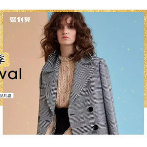 31日0点# 天猫  ochirly官方旗舰店  春装新品6折上市，抢券满899-150