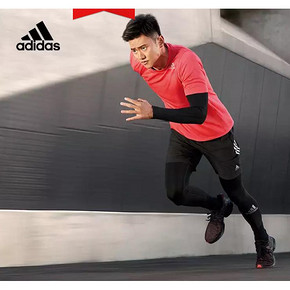 6日0点# 天猫  adidas官方旗舰店   不止5折，跑向能量之峰