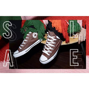 6日0点# 天猫 converse官方旗舰店  新年钜惠玩新街头  满399减30