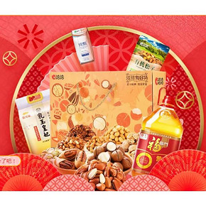 促销活动# 京东  年味好食光  领券满299-150元