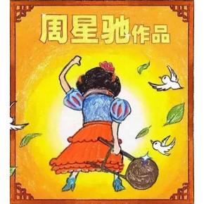 新年大吉 | 2019春节电影档  大片云集，哪些电影值得期待？