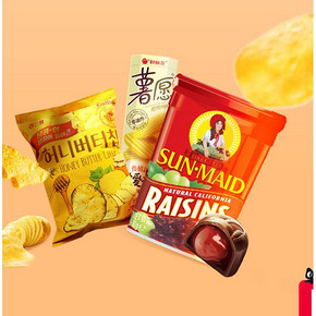 促销活动# 天猫超市  美食狂欢季  满199减100，立即加购