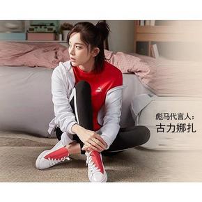 促销活动# 唯品会  PUMA 彪马运动专场  低至0.9折起，  好价汇总
