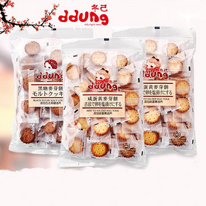 冬己网红韩国麦芽夹心饼干106g*3 18元包邮(23-5券)