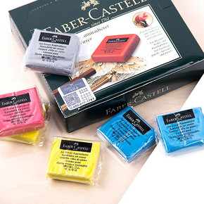 ￥16.8 FABER-CASTELL 辉柏嘉 可塑橡皮 5块装