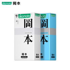冈本旗舰店 超薄003避孕安全套 券后￥55.8
