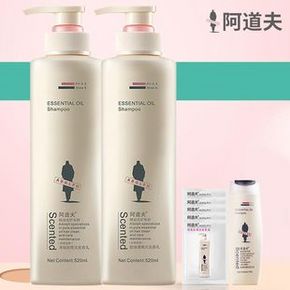 买1送6 阿道夫洗发水310ml*2 券后￥68