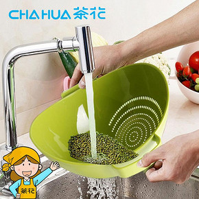 CHAHUA 茶花 沥水篮 1只装  券后11.9元