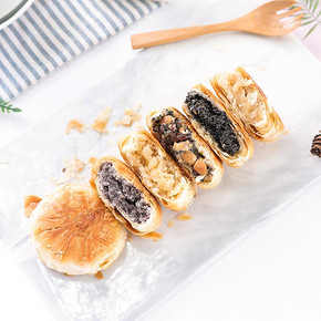 馋莲 手工酥饼 黑米馅 500g  券后14.9元