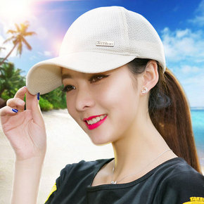 韩版户外运动透气太阳帽子潮网眼防晒棒球帽速干遮阳鸭舌帽女夏天 券后9.9