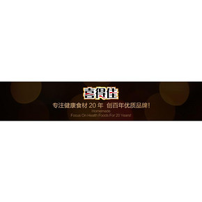 香港Q唛认证 喜得佳 港式黄金鱼蛋 250g*4袋 拍2件78.5元包邮