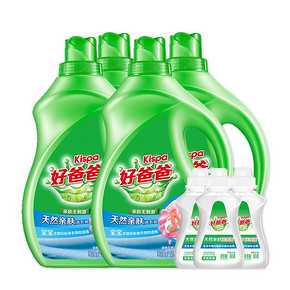 3日10点、88VIP：Kispa 好爸爸 天然亲肤洗衣液 6.24kg 44元包邮（前30秒）