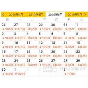 海岛游： 全国多地-马尔代夫梦境岛7天5晚自由行（2晚沙屋+2晚水屋+早晚餐