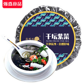 海明珠 免洗干坛紫菜干货 共150g 9.9元包邮（拍3件）
