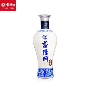 景阳冈 52度 浓香型白酒 500ml 13元包邮（下单立减）