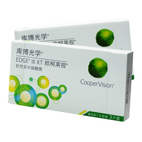CooperVision 库博 欧柯莱视 半年抛隐形眼镜2片 券后38元包邮