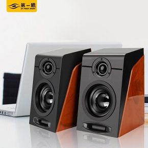 电脑音响台式机家用有线多媒体超重低音炮喇叭USB影响笔记本通用迷你小音
