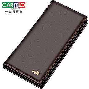 CARTELO 卡帝乐鳄鱼 C486B10011 男士钱包  券后39元