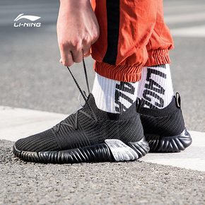 LI-NING 李宁 悟空 Re-Fit AGLN057 男款运动鞋 248元包邮
