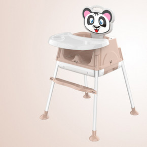 宝宝餐椅儿童吃饭座椅子婴儿多功能学坐可折叠便携式宜家用bb餐桌 券后39