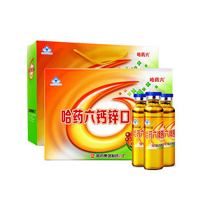 哈药六厂 钙加锌口服液 90支 114元包邮 第3件65元（专柜价280元 京东159元）