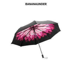 BANANAUNDER蕉下莲町防晒小黑伞折叠晴雨伞女防紫外线太阳遮阳伞 券后159元