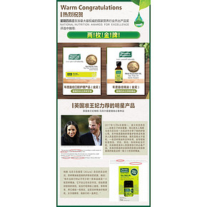 澳洲进口 星期四农庄 茶树祛痘凝胶 25g 59元包邮 平常89元