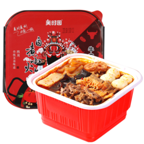 网红小火锅速食自热火锅牛肉牛杂自助方便懒人小火锅 券后22.9元