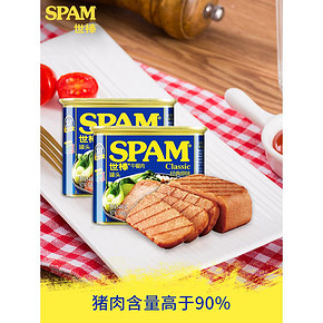 午餐肉的鼻祖 畅销82年 世棒 SPAM 午餐肉340g*2罐 54.9元包邮