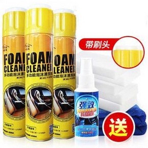 汽车免水洗 内饰泡沫清洗神器 券后￥17.8