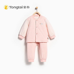 Tong Tai 童泰 婴幼儿长袖薄棉棉服套装 94.5元