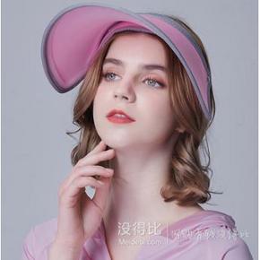 ￥19 故事女人 空顶太阳帽遮阳帽
