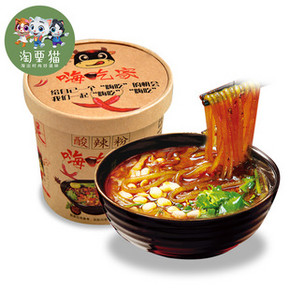 拍3件！共6桶！重庆嗨吃家酸辣粉 券后￥24.9