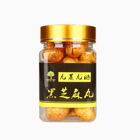 《超划算》古法蒸制黑芝麻蜜丸3瓶 券后88元