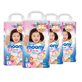 moony 尤妮佳 女宝宝拉拉裤 L44片 4包装 278元含税包邮
