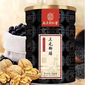 南京同仁堂 乐家老铺 黑芝麻核桃黑豆粉 500g 券后28元包邮