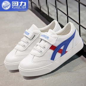2019新款春季儿童小白鞋小孩运动鞋 券后￥54.9