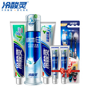 冷酸灵 极地白防菌牙膏7件套 券后￥39.8